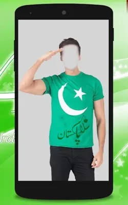 Pak Flag Shirt android App screenshot 3